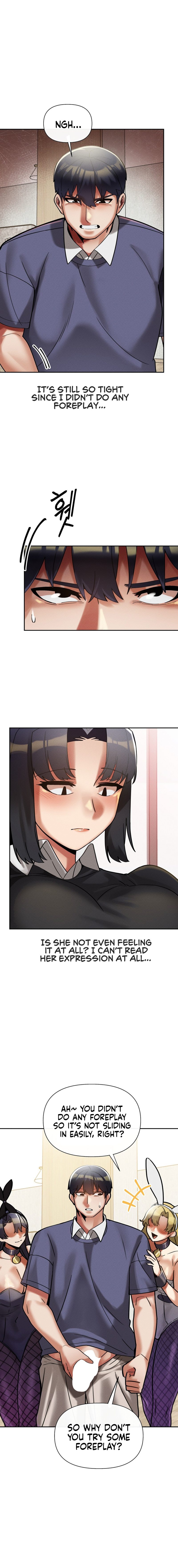 69 University Chapter 18