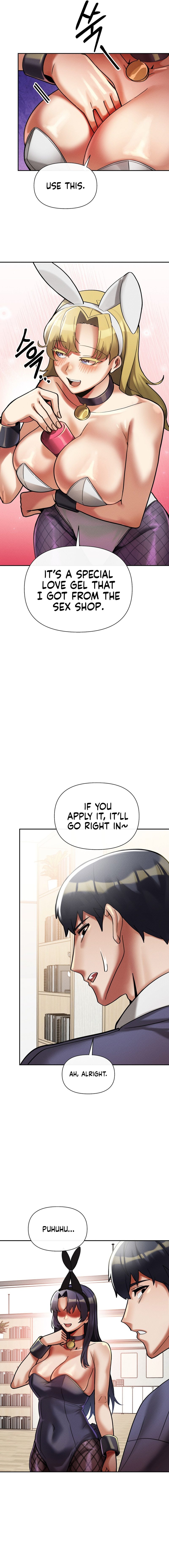 69 University Chapter 18