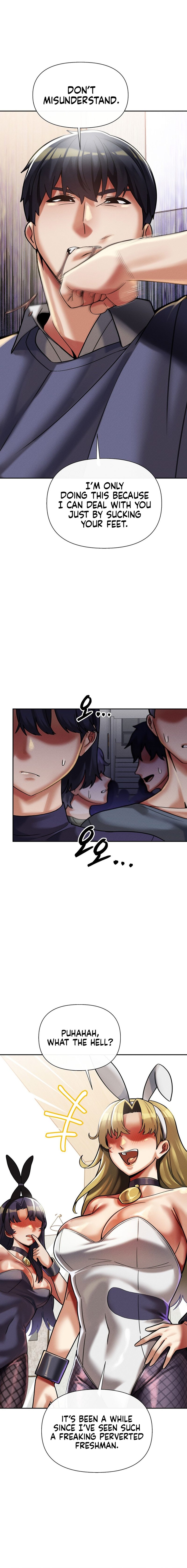 69 University Chapter 18