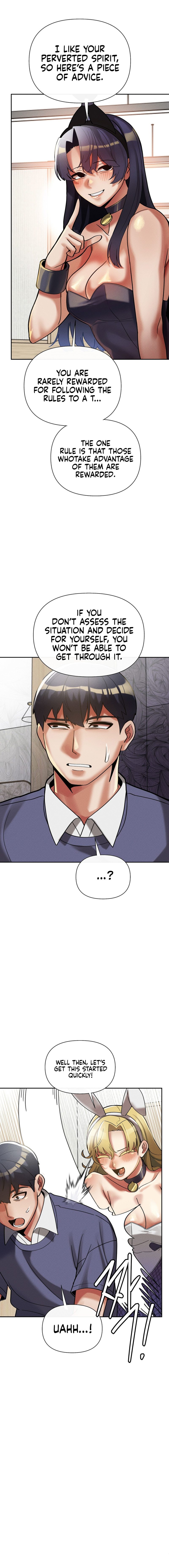 69 University Chapter 18