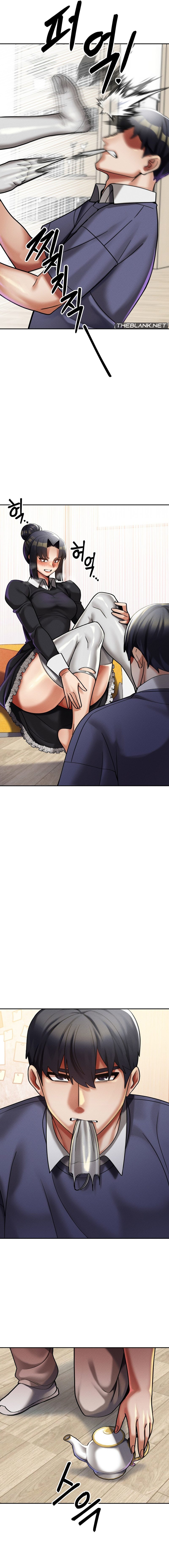 69 University Chapter 18