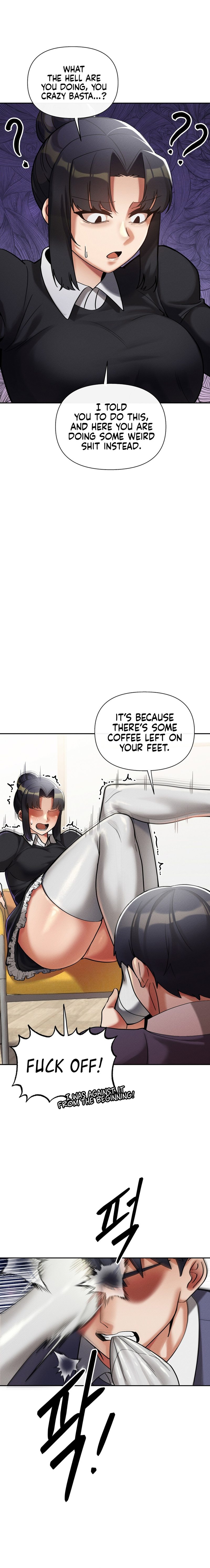 69 University Chapter 18