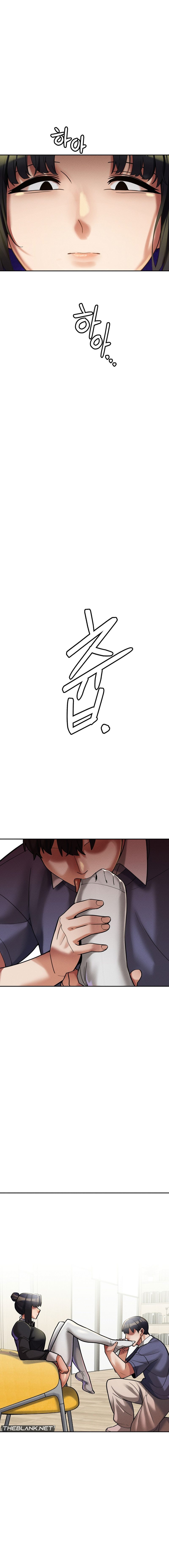 69 University Chapter 18