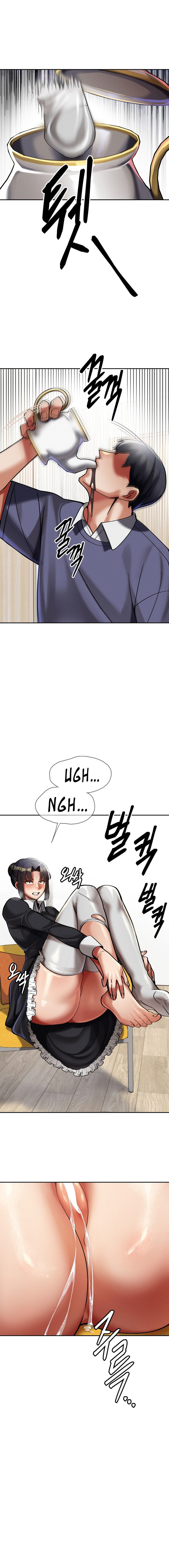 69 University Chapter 18