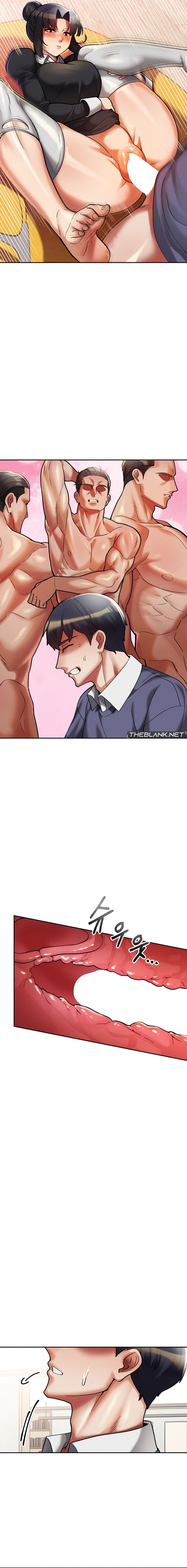 69 University Chapter 18