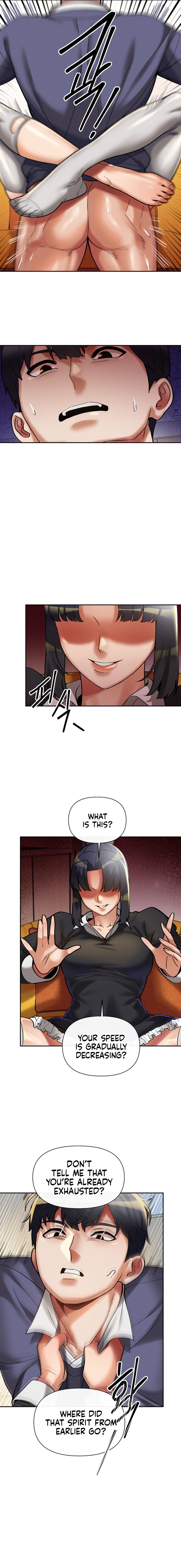 69 University Chapter 18