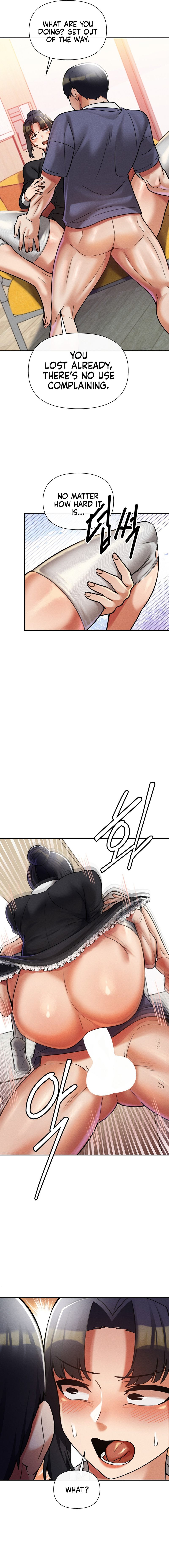 69 University Chapter 18