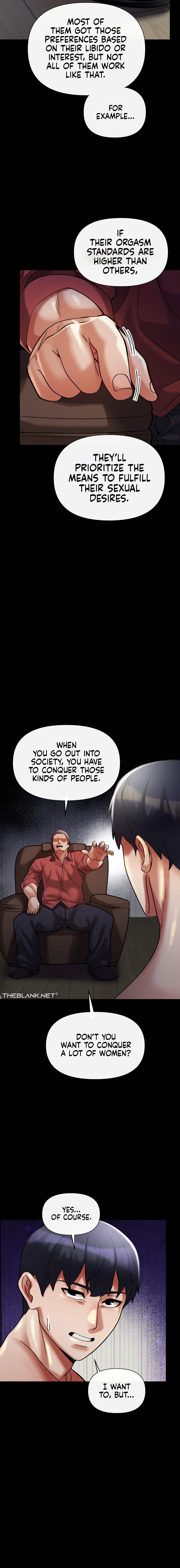 69 University Chapter 18