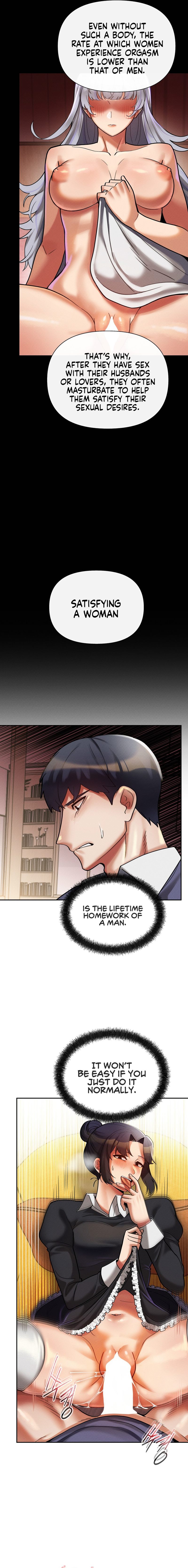 69 University Chapter 18