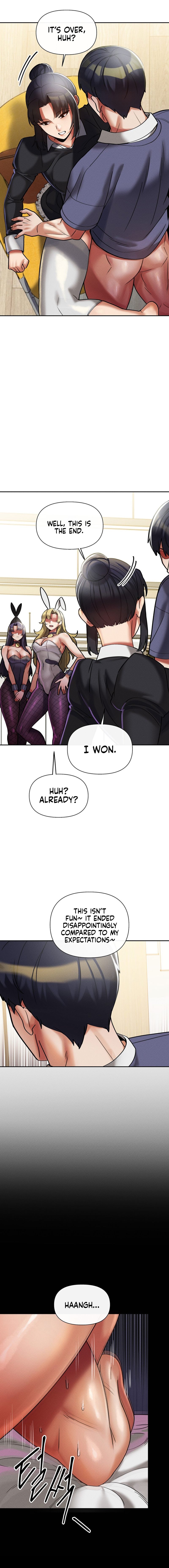 69 University Chapter 18