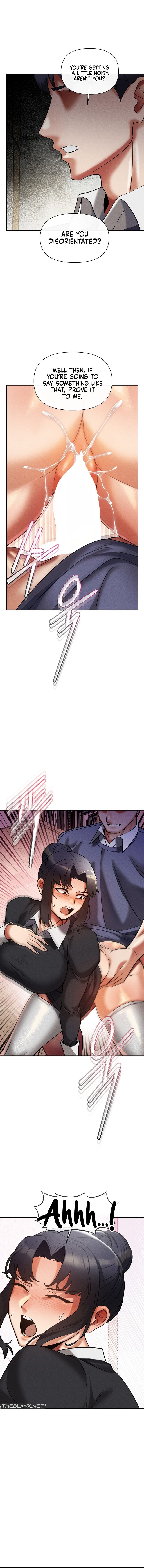 69 University Chapter 18