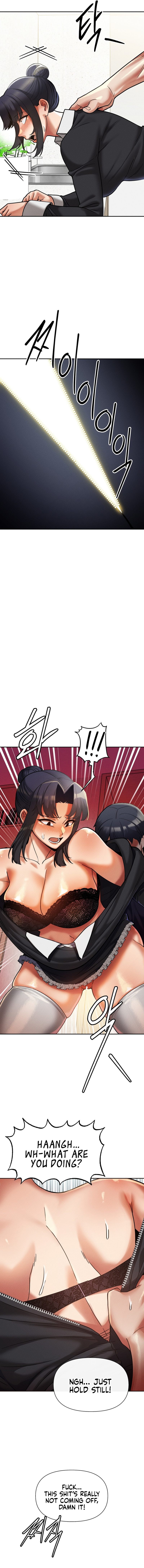 69 University Chapter 18