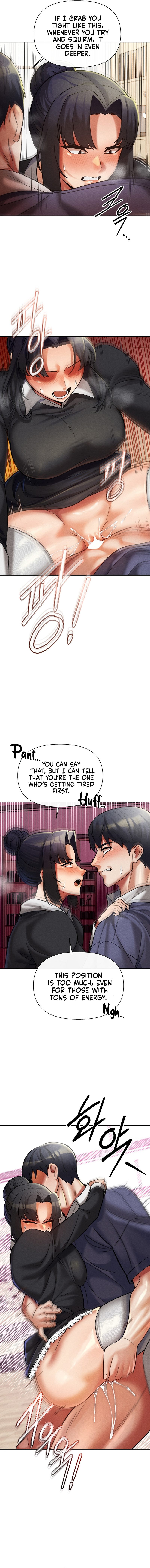 69 University Chapter 18