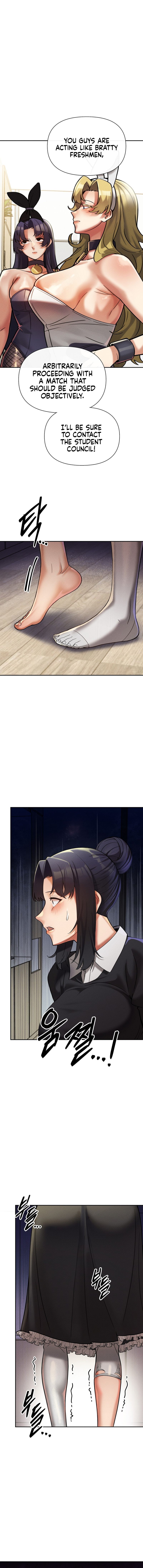 69 University Chapter 18