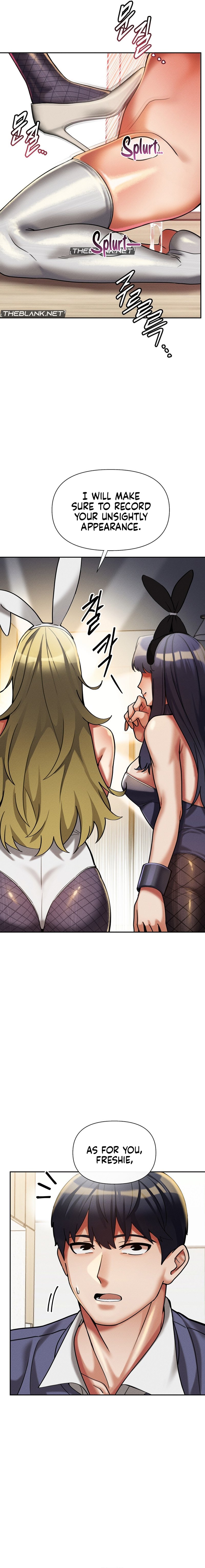 69 University Chapter 18