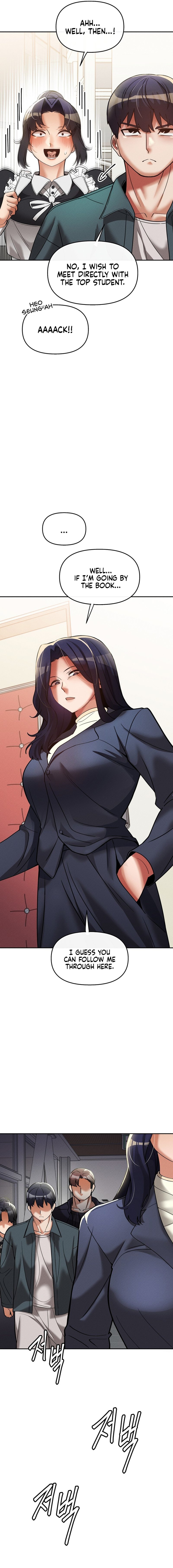 69 University Chapter 18