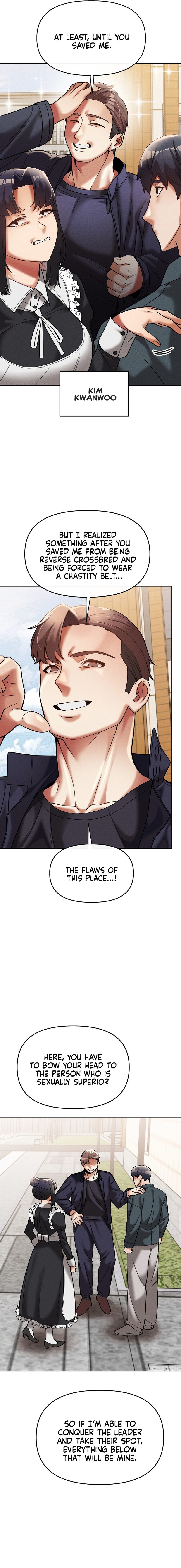 69 University Chapter 18