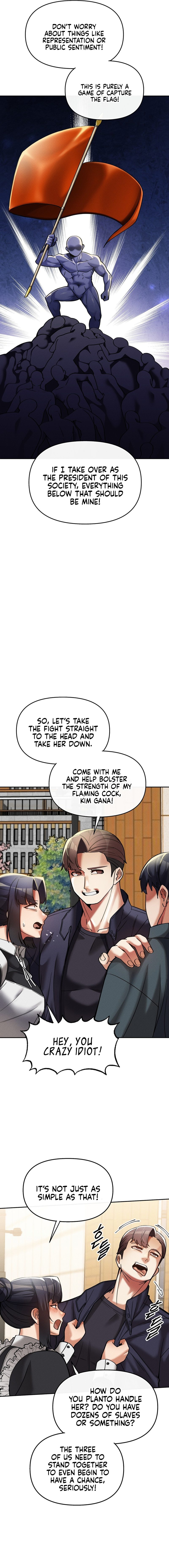 69 University Chapter 18