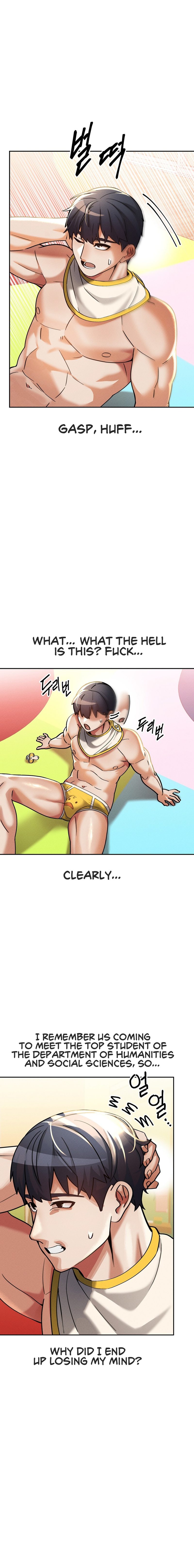69 University Chapter 18