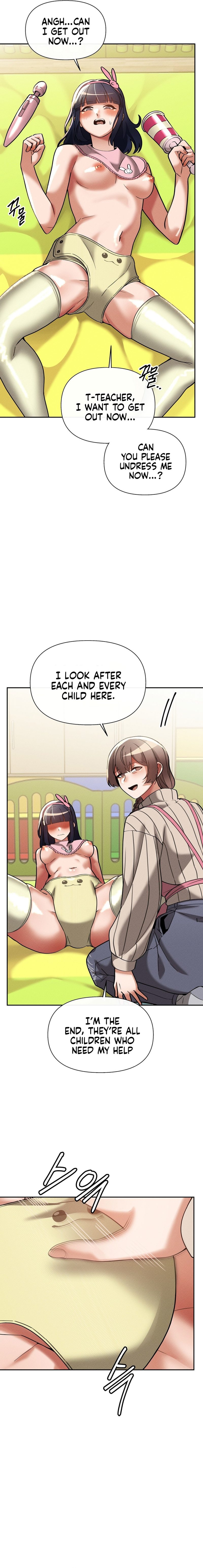 69 University Chapter 18