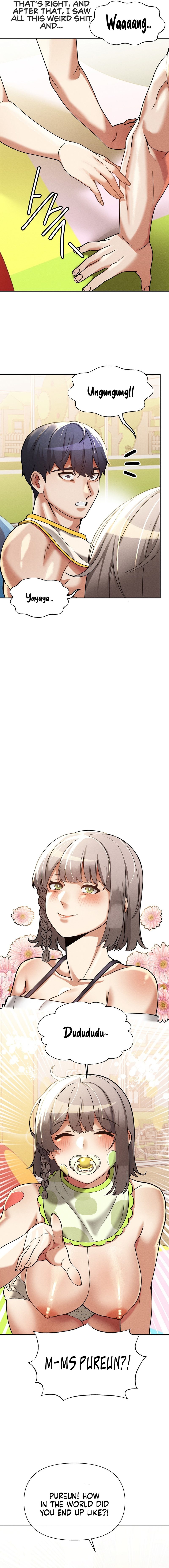 69 University Chapter 18