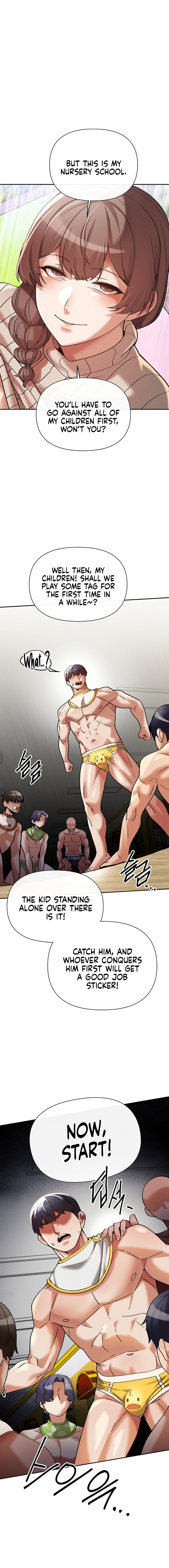 69 University Chapter 18