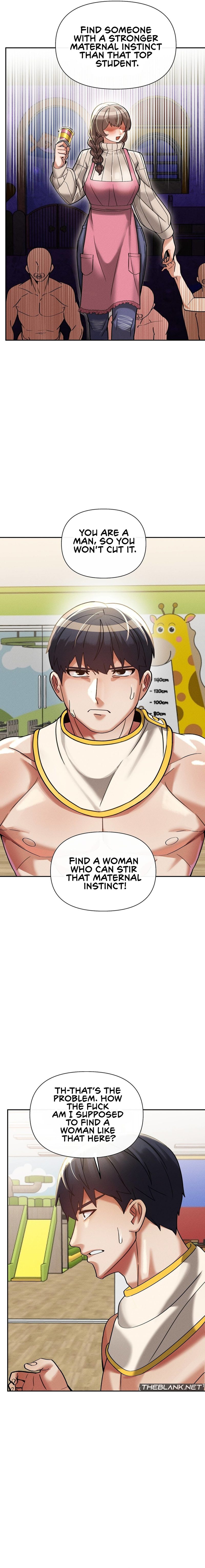 69 University Chapter 18