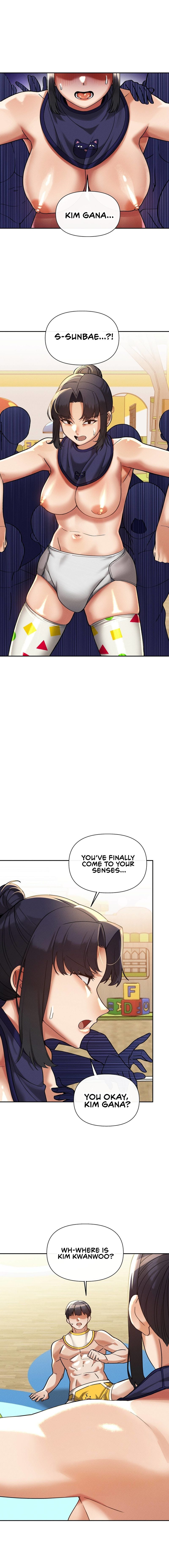 69 University Chapter 18