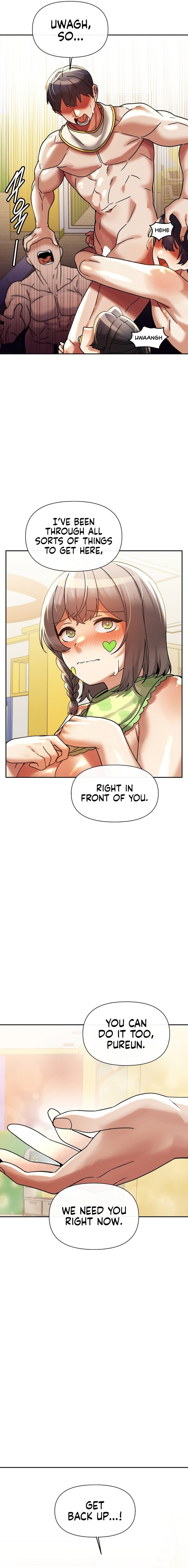 69 University Chapter 18