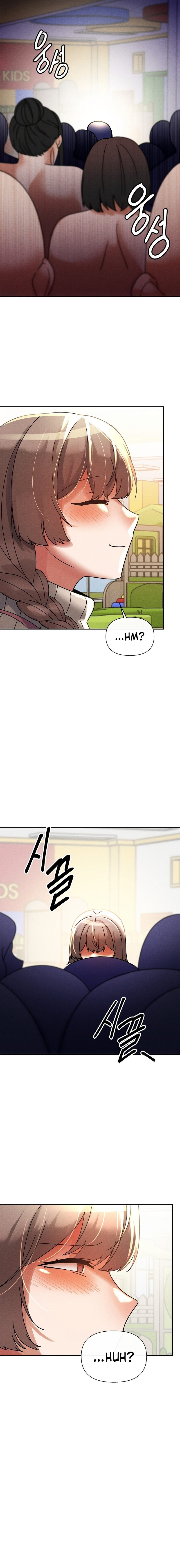 69 University Chapter 18