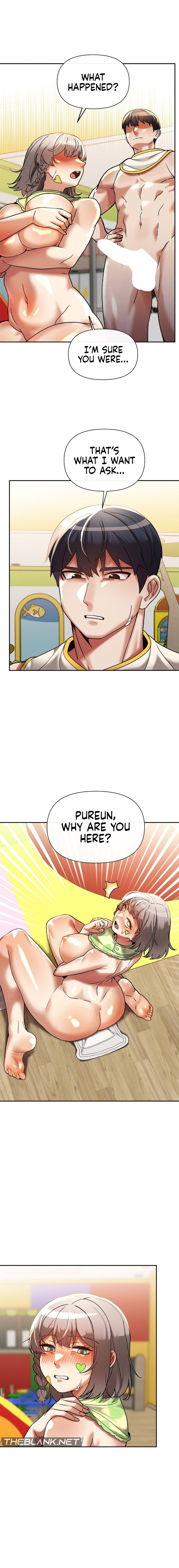 69 University Chapter 18