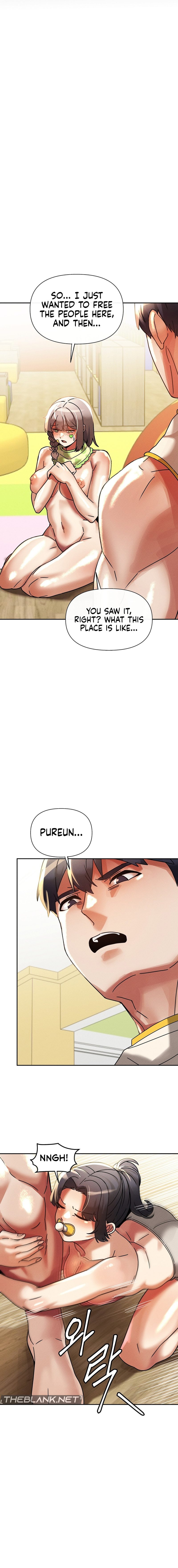 69 University Chapter 18