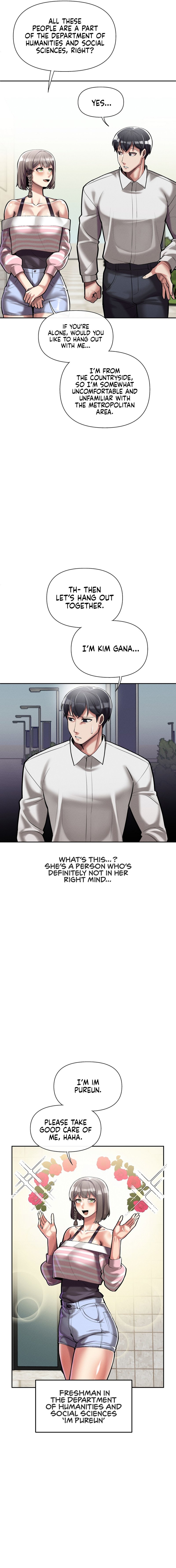 69 University Chapter 18