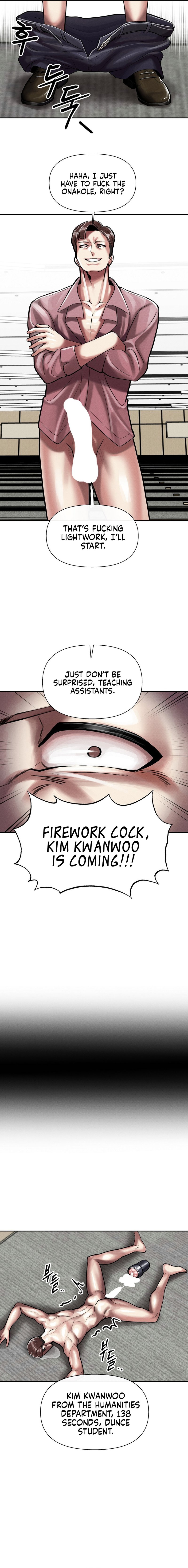 69 University Chapter 18