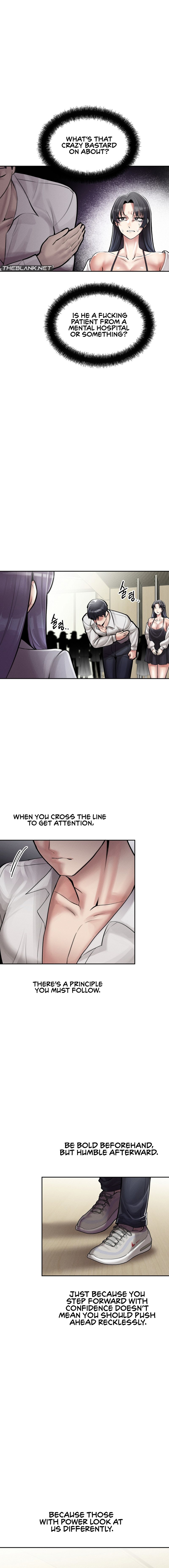 69 University Chapter 18