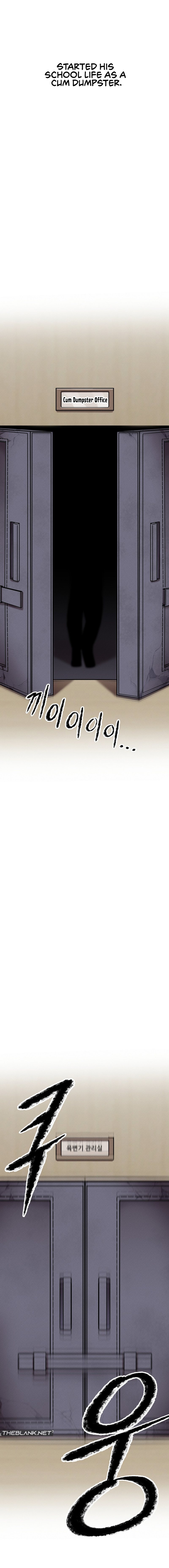 69 University Chapter 18