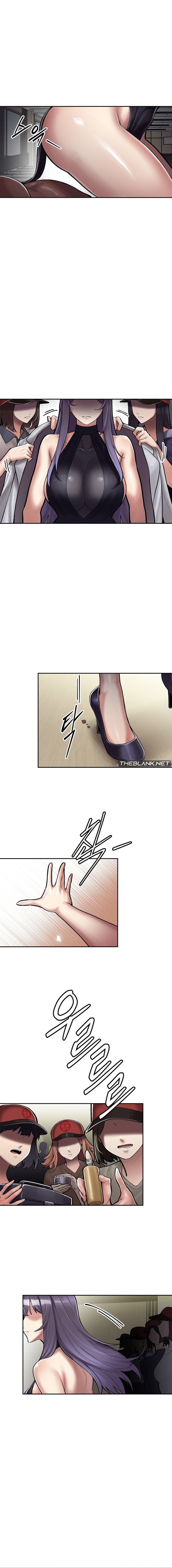 69 University Chapter 18