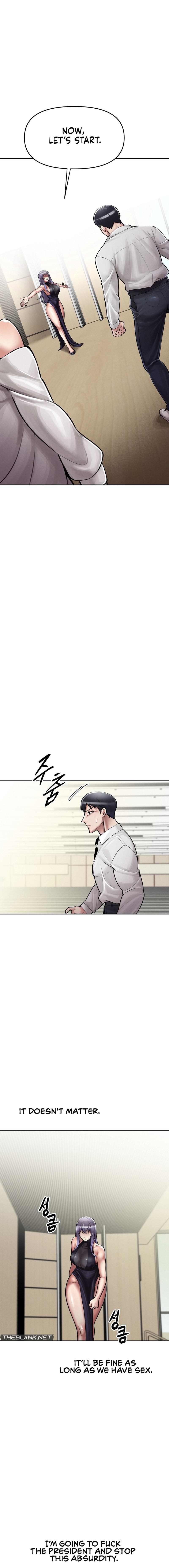 69 University Chapter 18