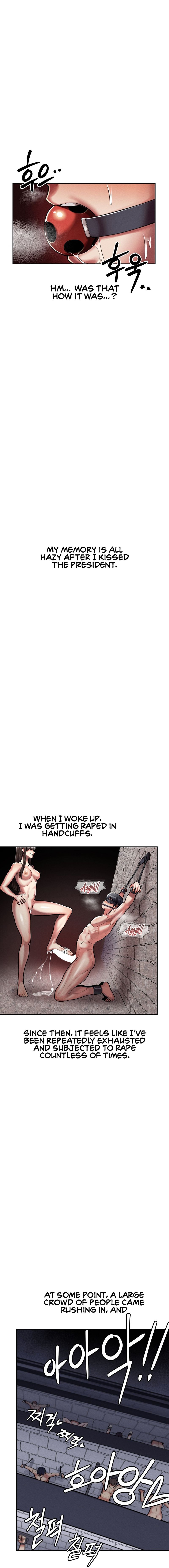 69 University Chapter 18