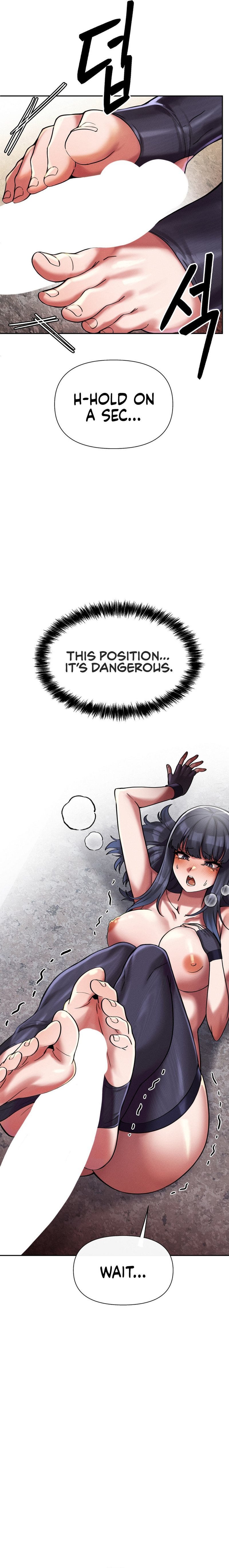 69 University Chapter 18