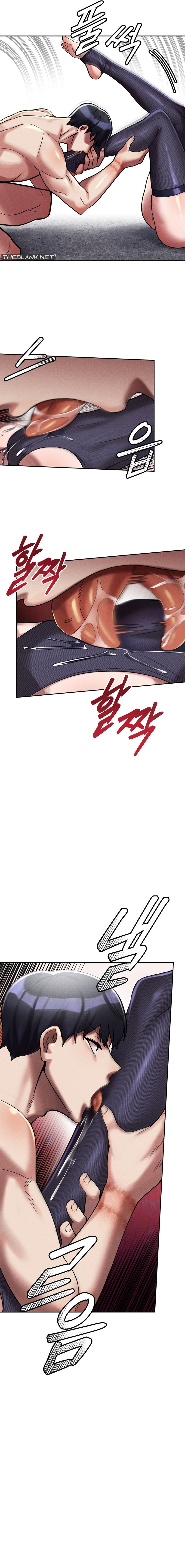 69 University Chapter 18