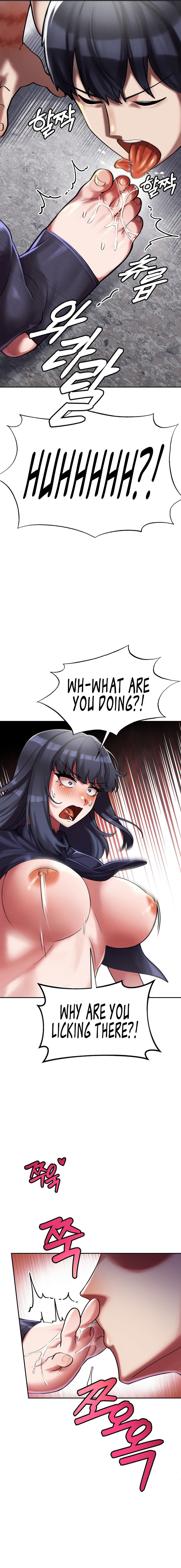 69 University Chapter 18