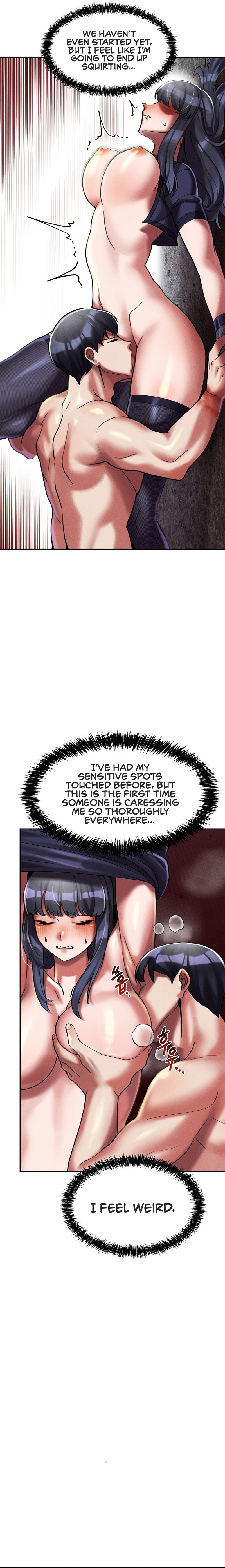 69 University Chapter 18