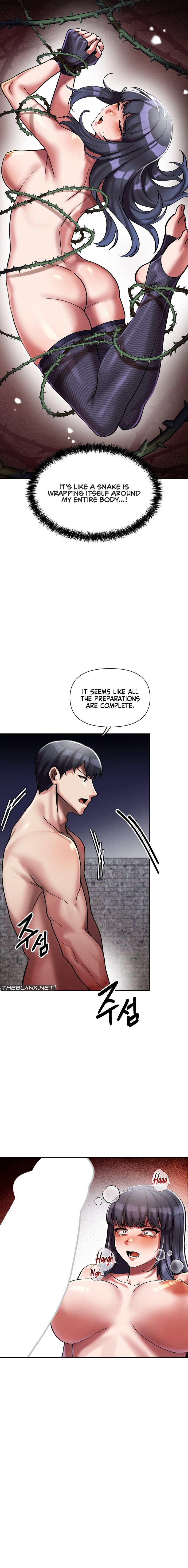 69 University Chapter 18