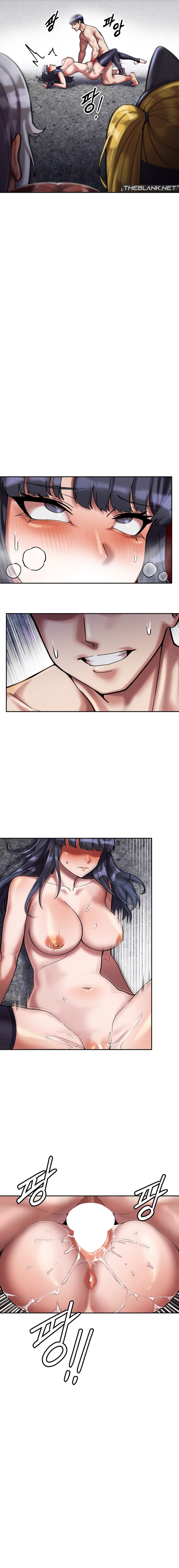 69 University Chapter 18