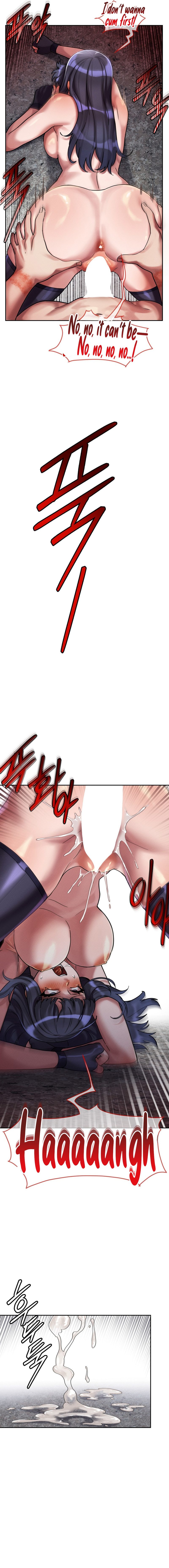69 University Chapter 18