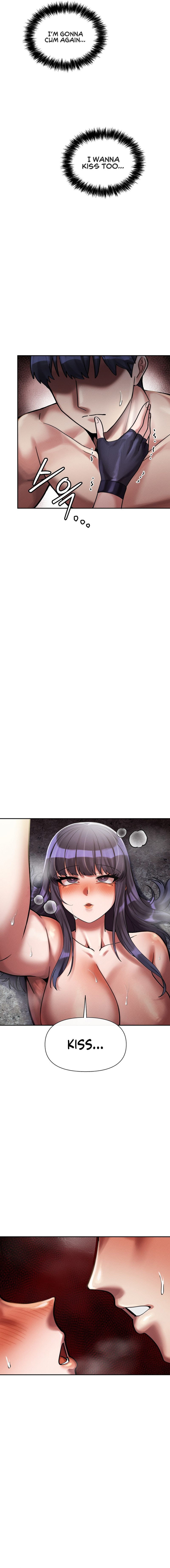 69 University Chapter 18