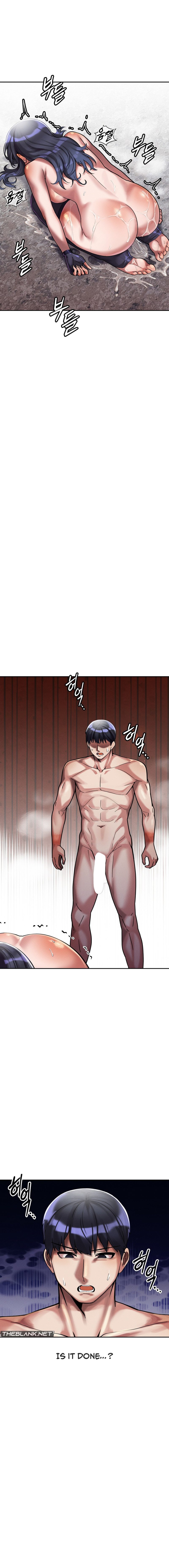 69 University Chapter 18