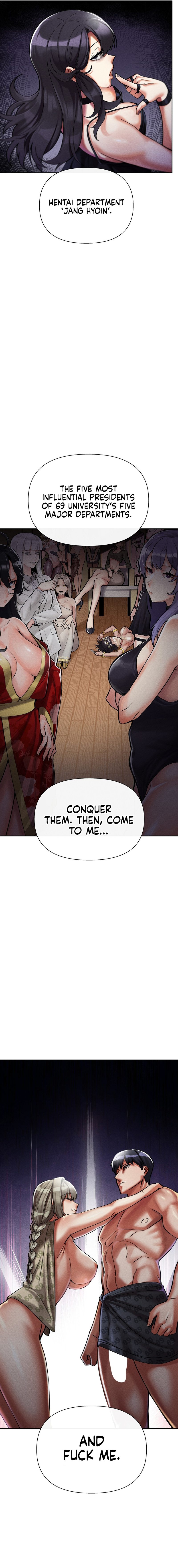 69 University Chapter 18