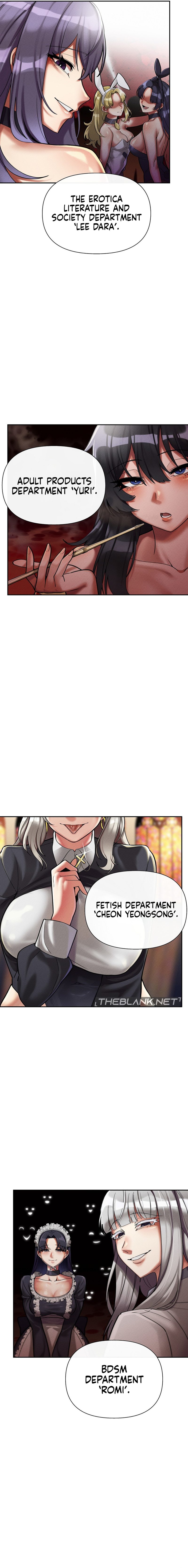 69 University Chapter 18
